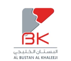 Al Bustan Al Khaleeji, Kuwait